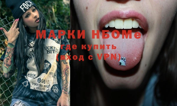 spice Бугульма